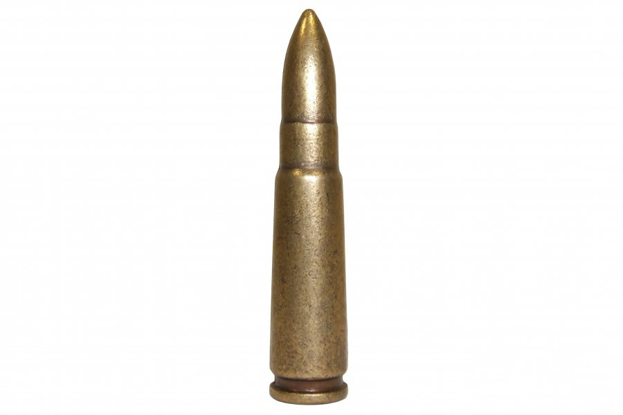 AK-47'S BULLET